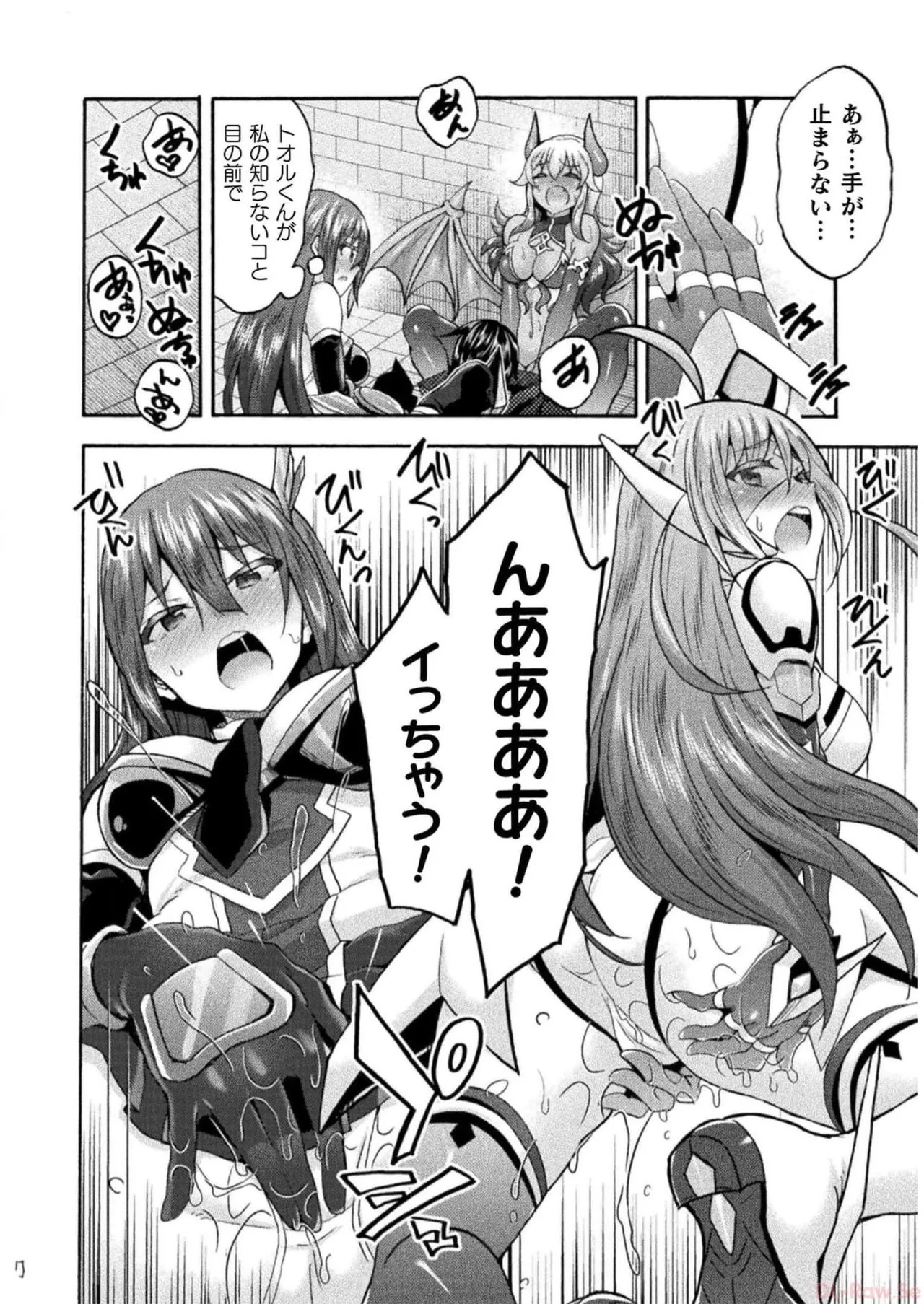 Page 180