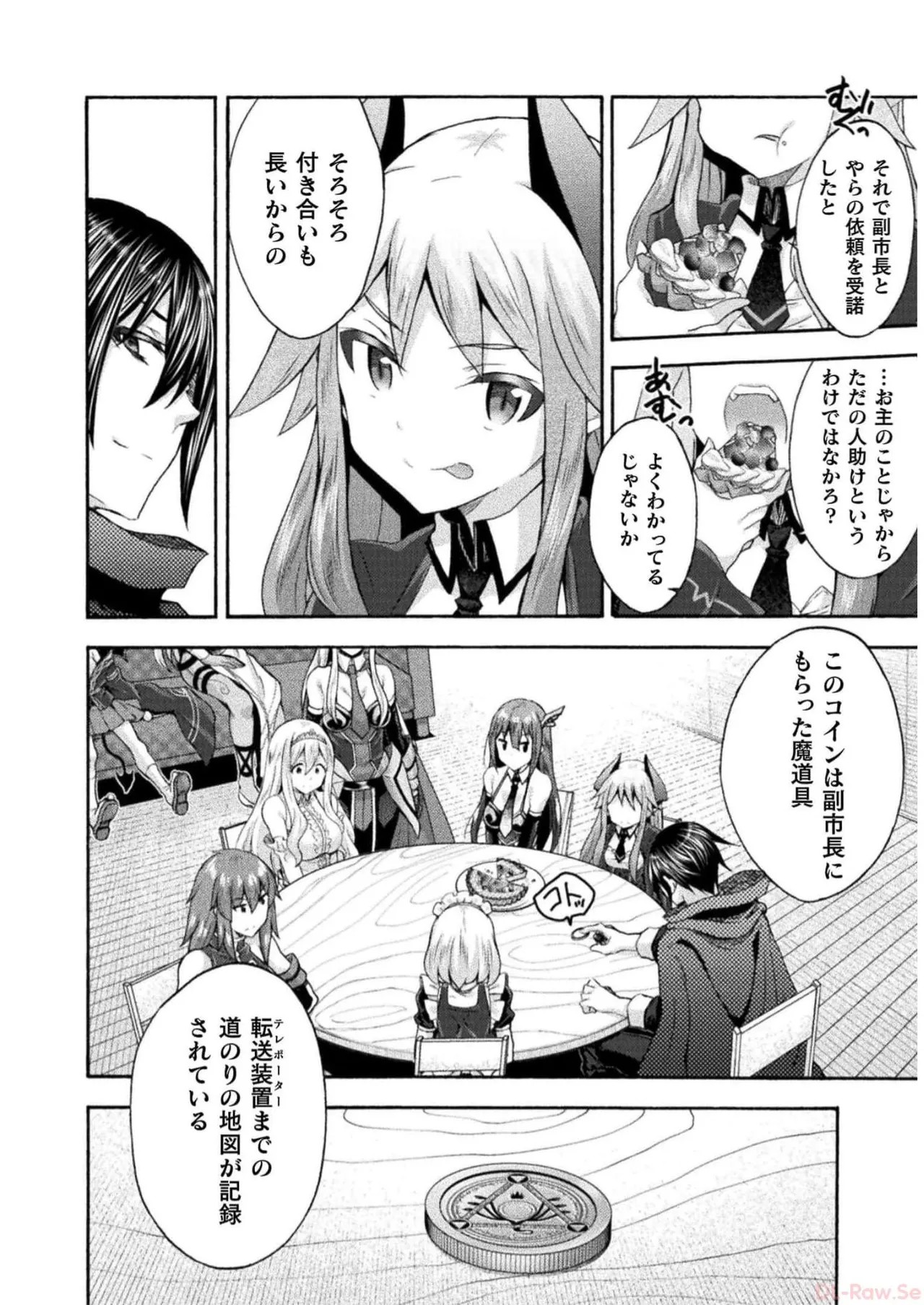 Page 60