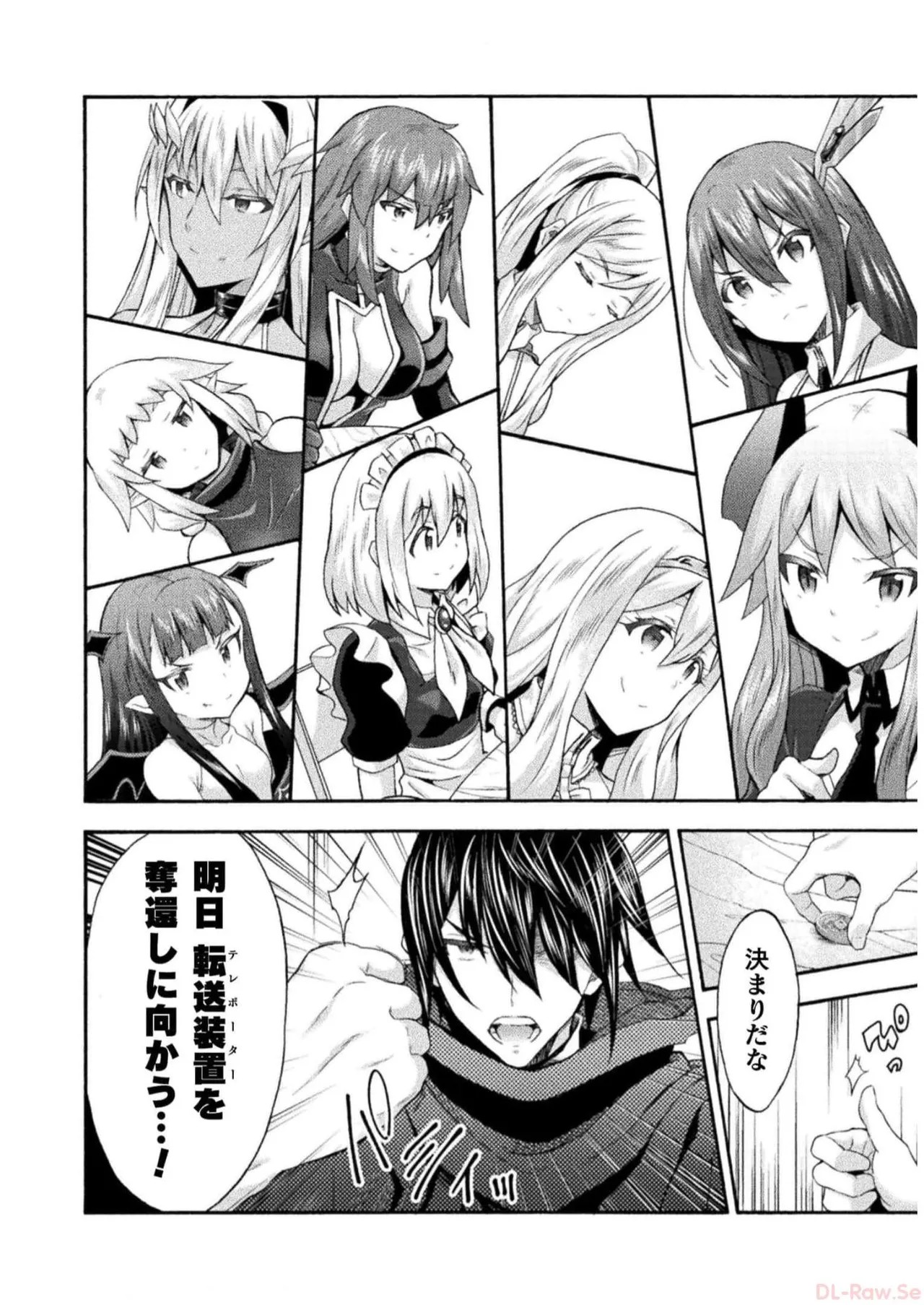 Page 64