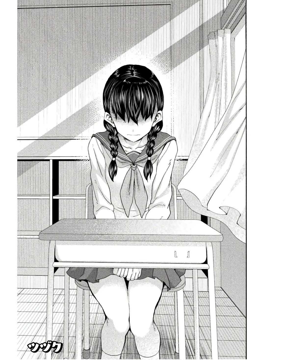 Page 107