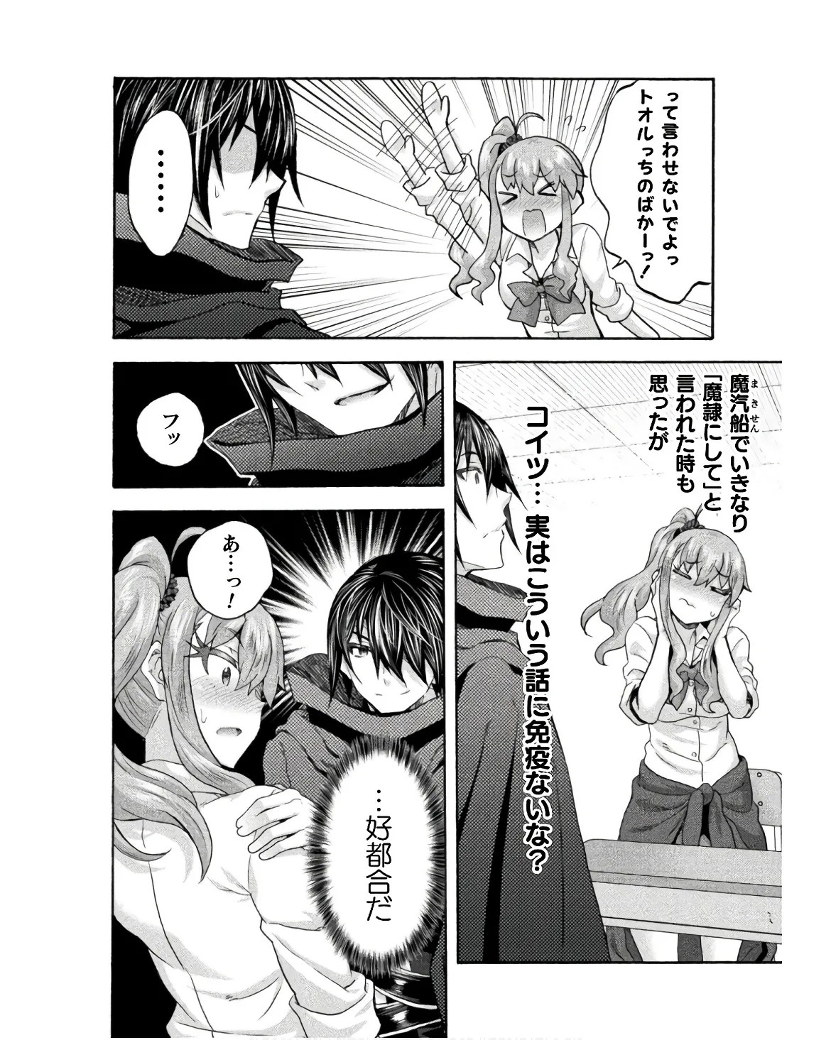 Page 126