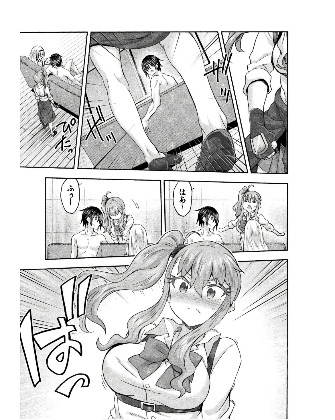 Page 77