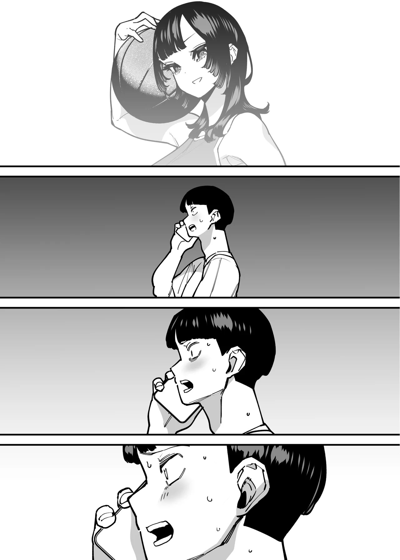 Page 106