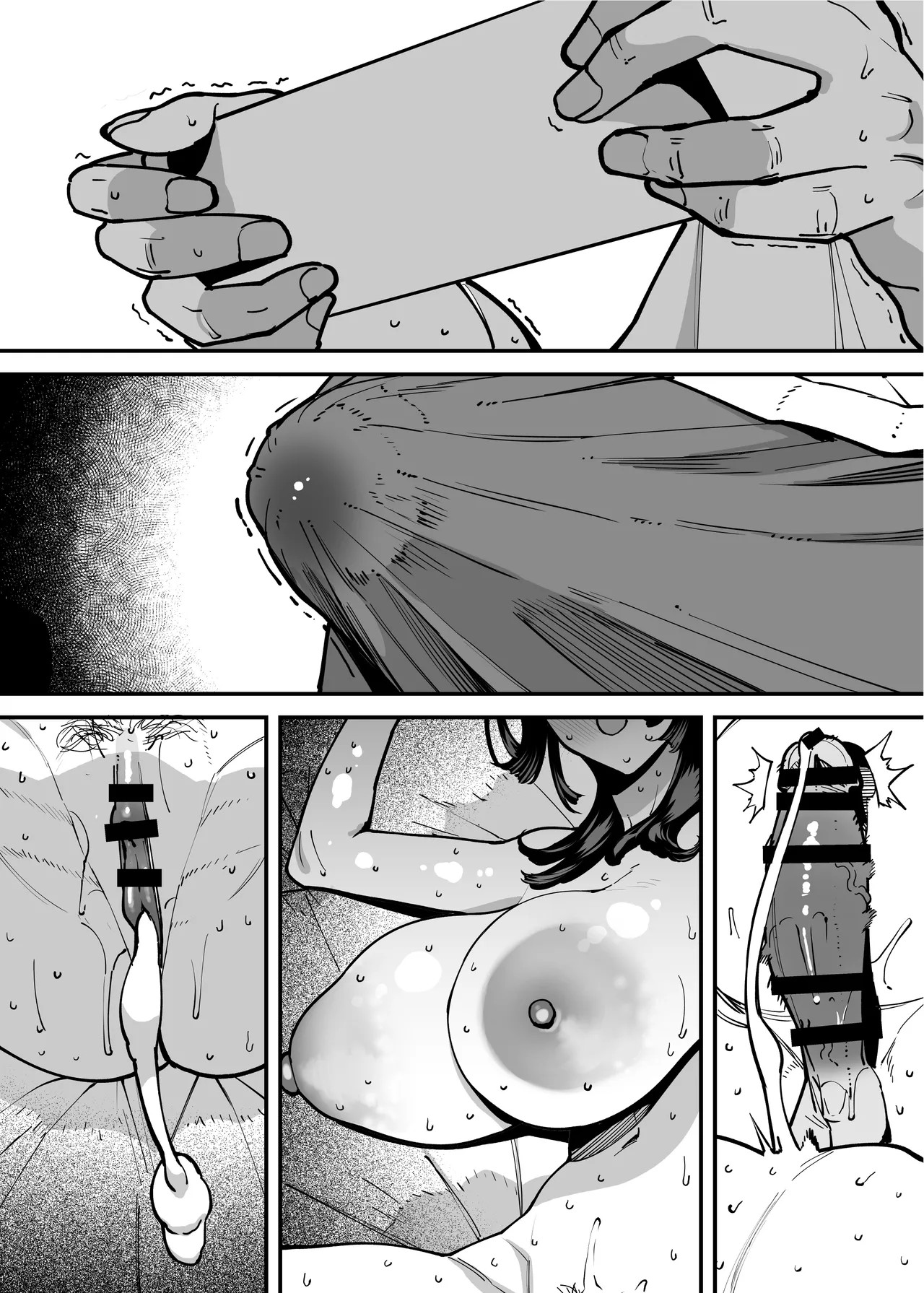 Page 112