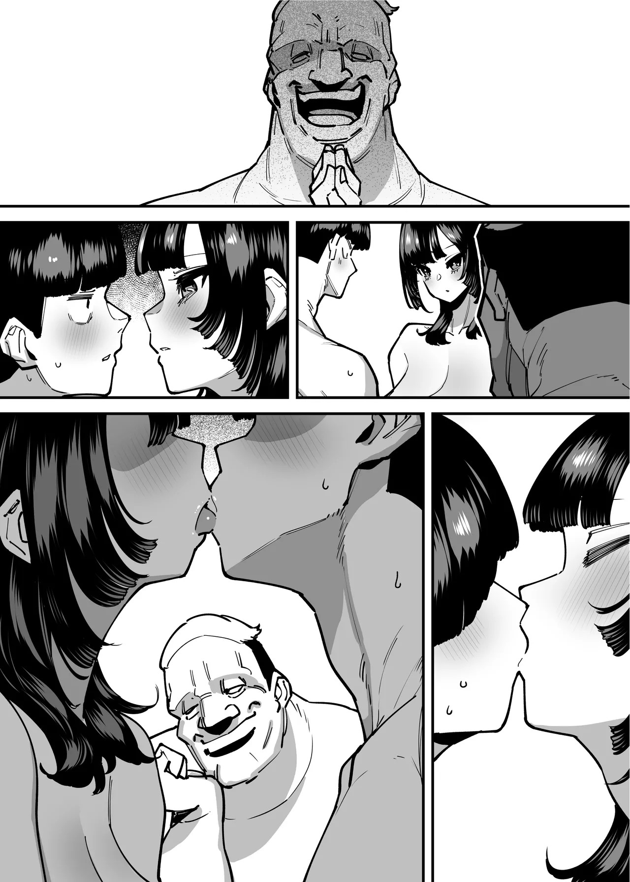 Page 116