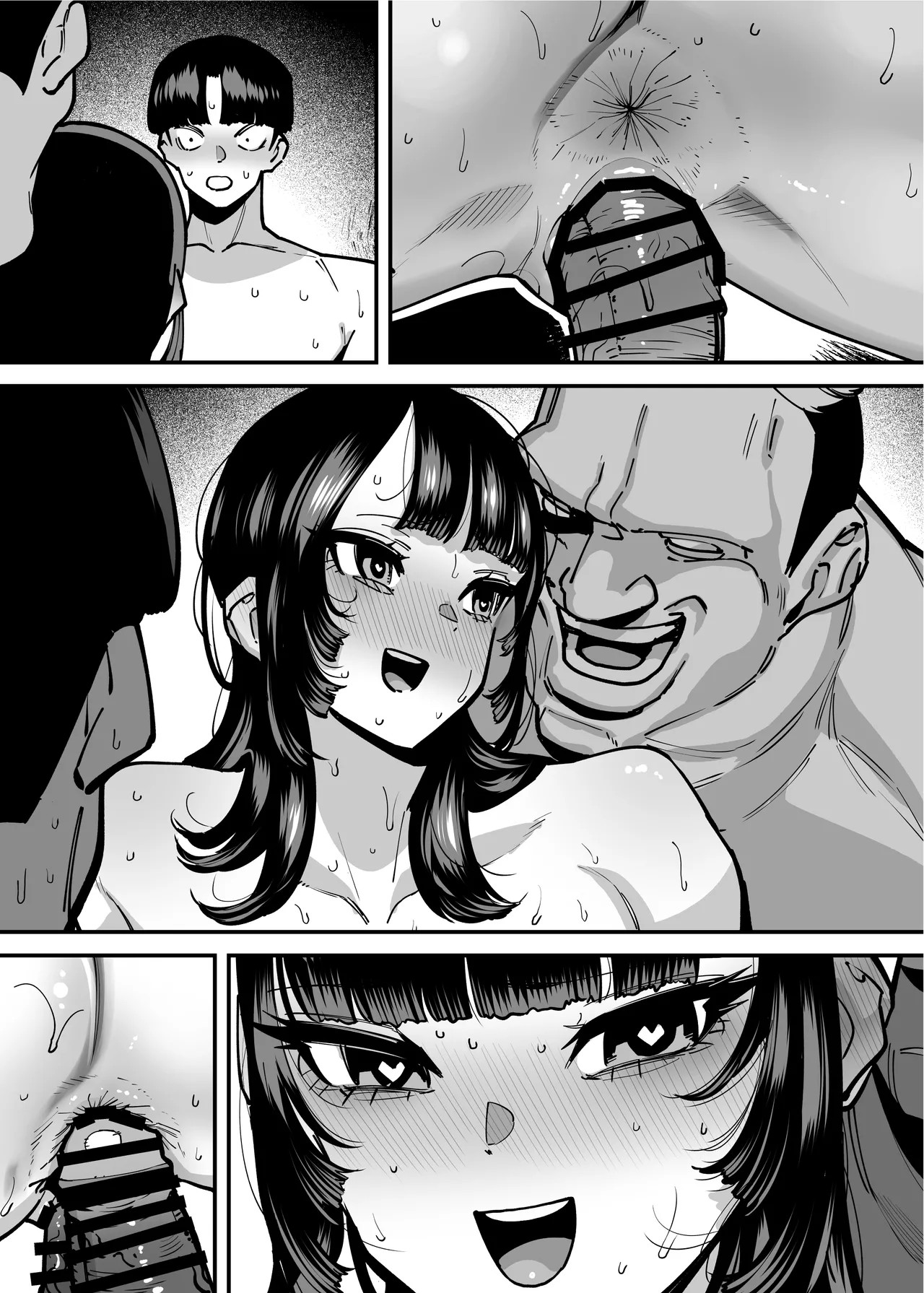 Page 124