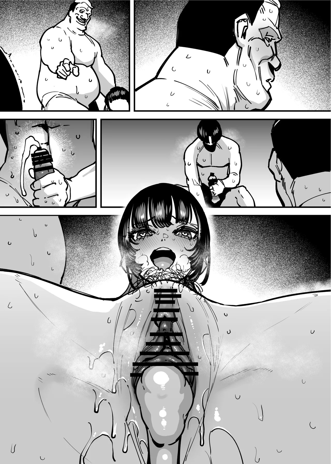Page 134