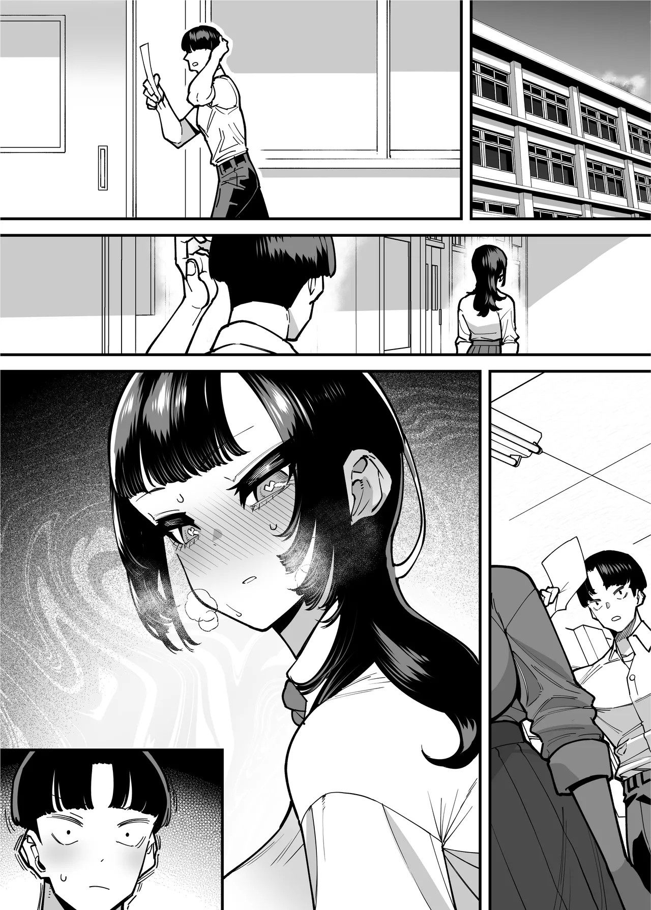 Page 83