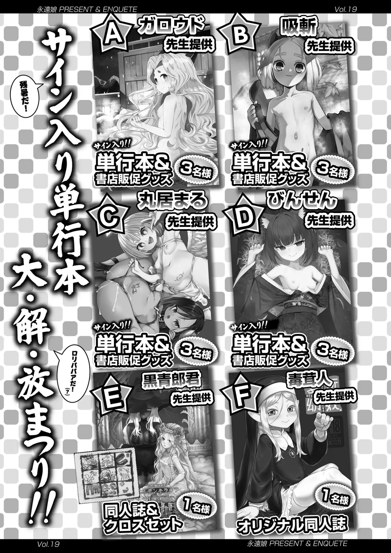 Page 321