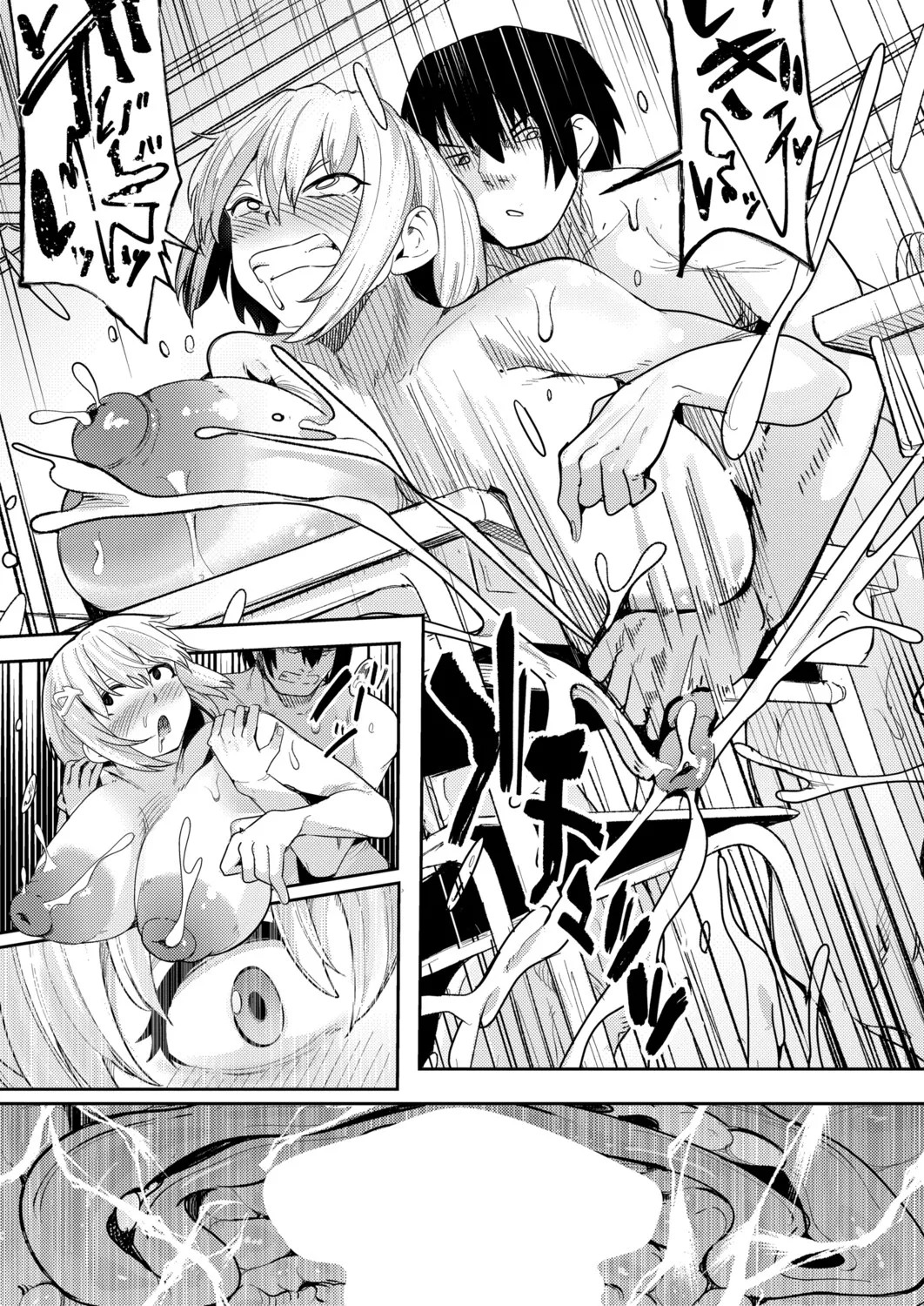 Page 278