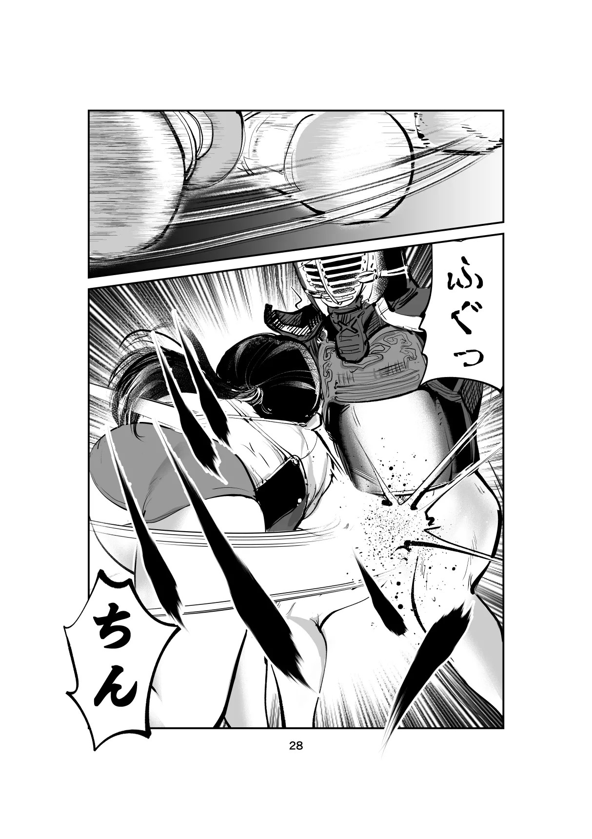 Page 28