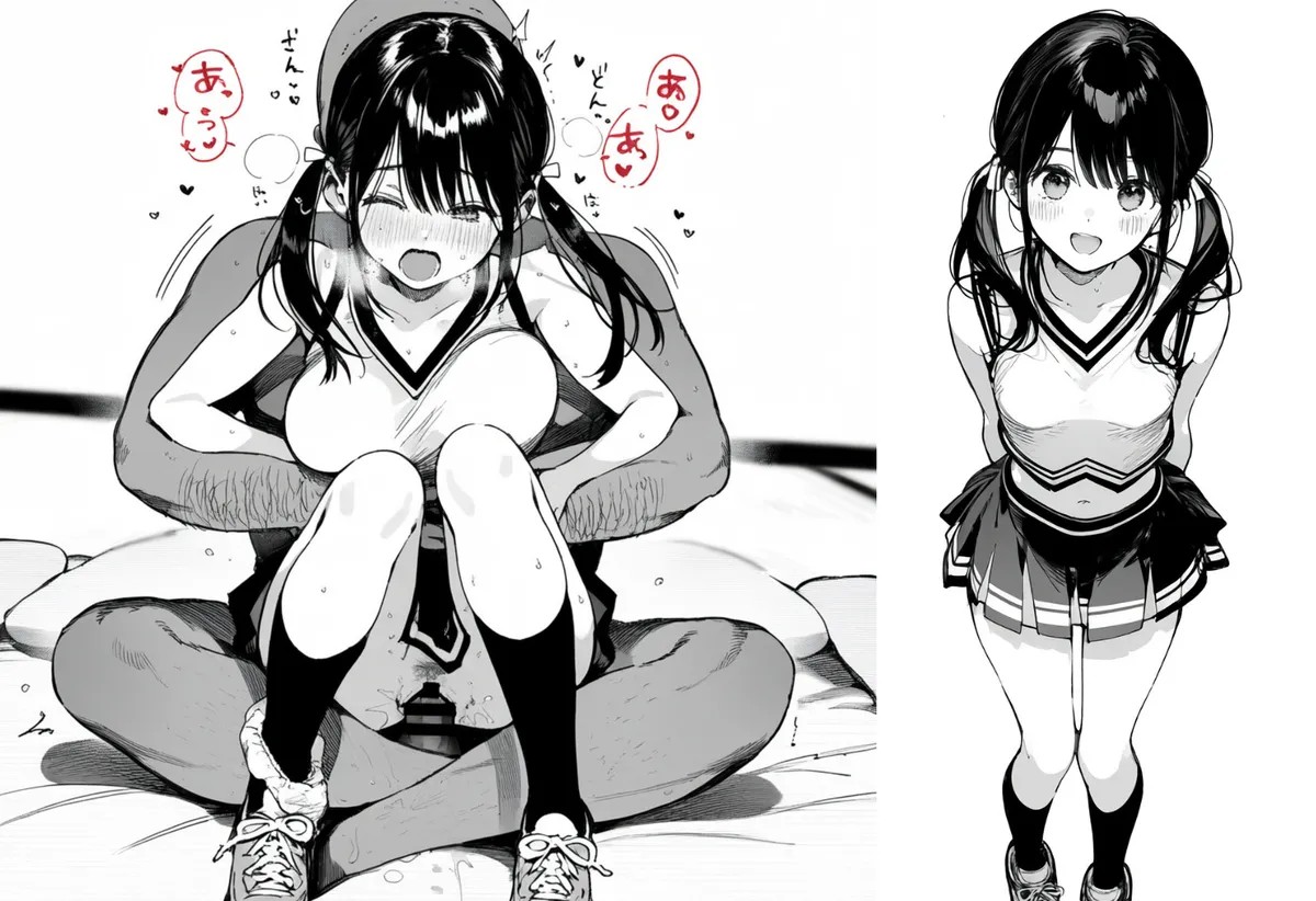 Page 172