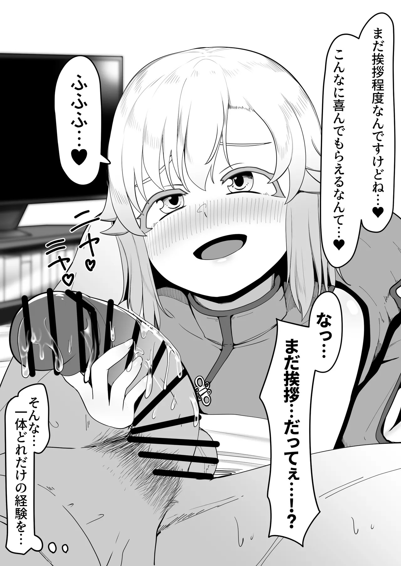 Page 352