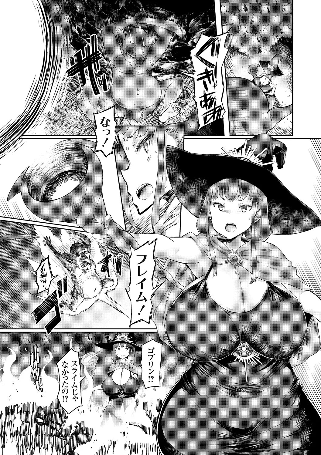 Page 218