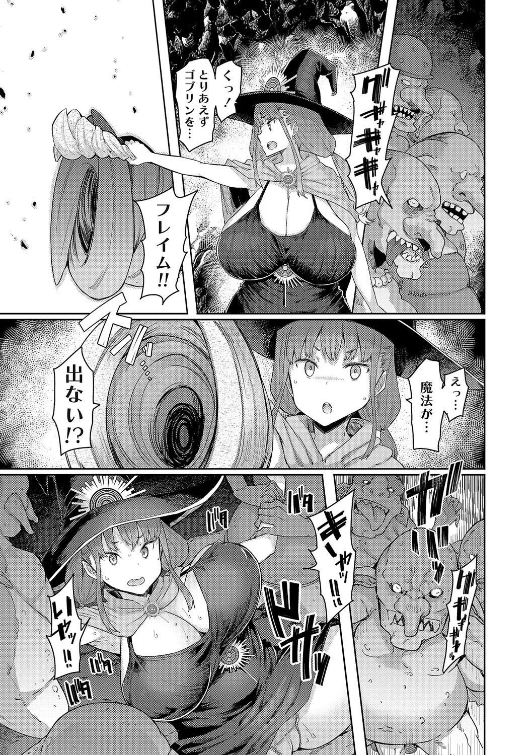 Page 220