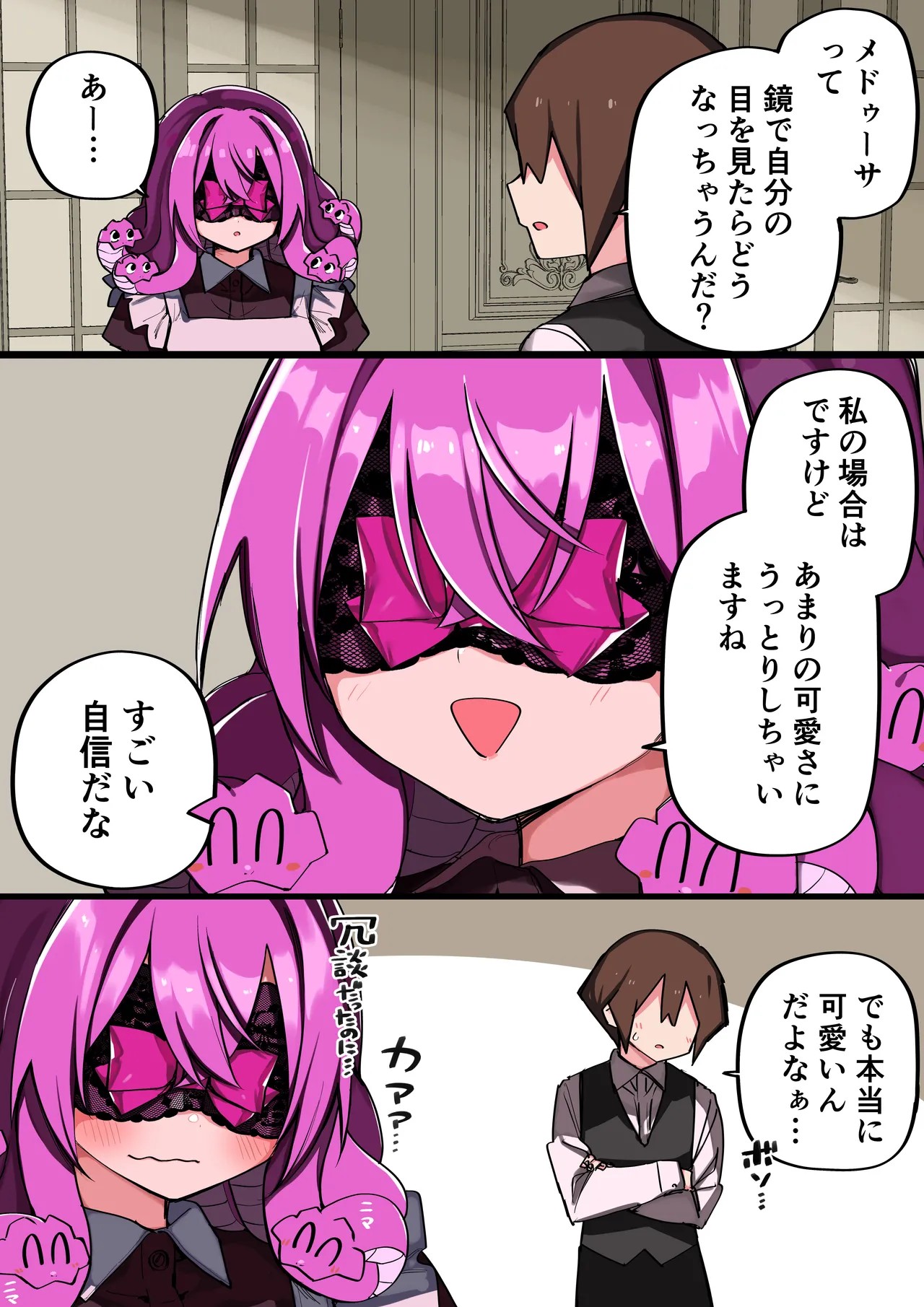 Page 324