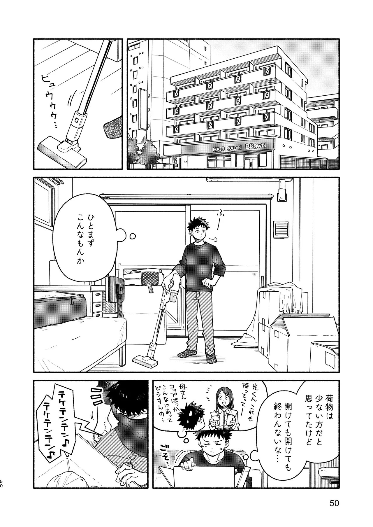 Page 50