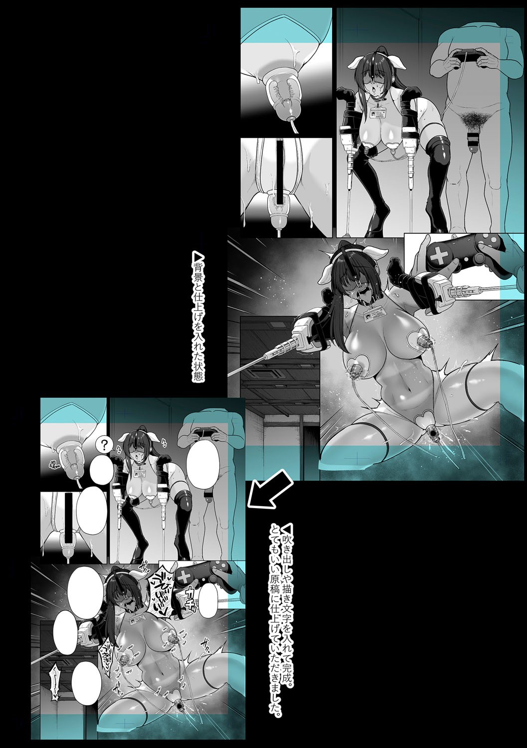 Page 327