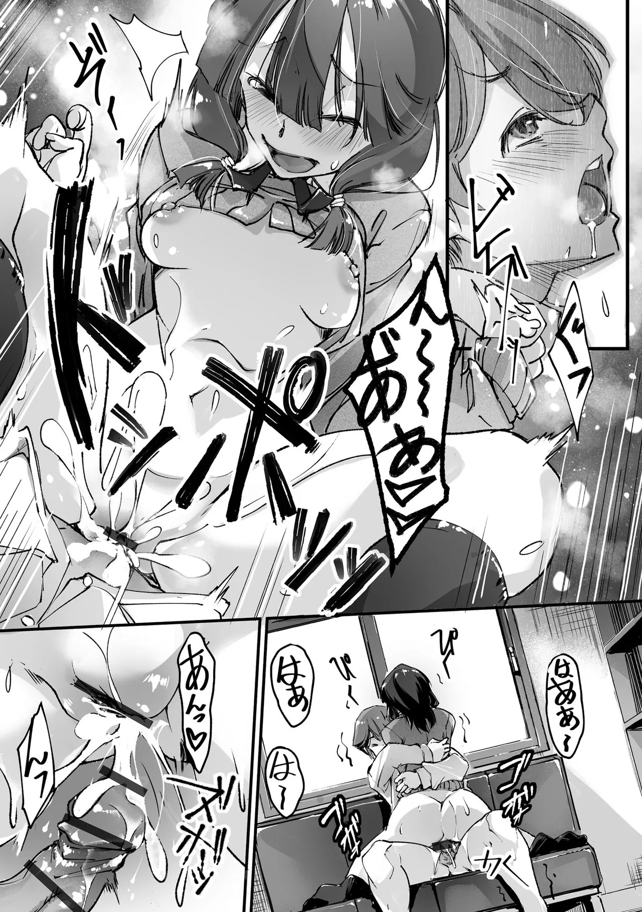 Page 46