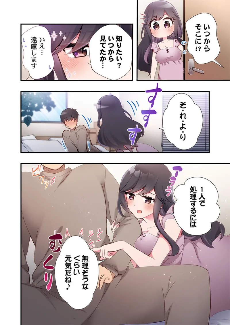 Page 226