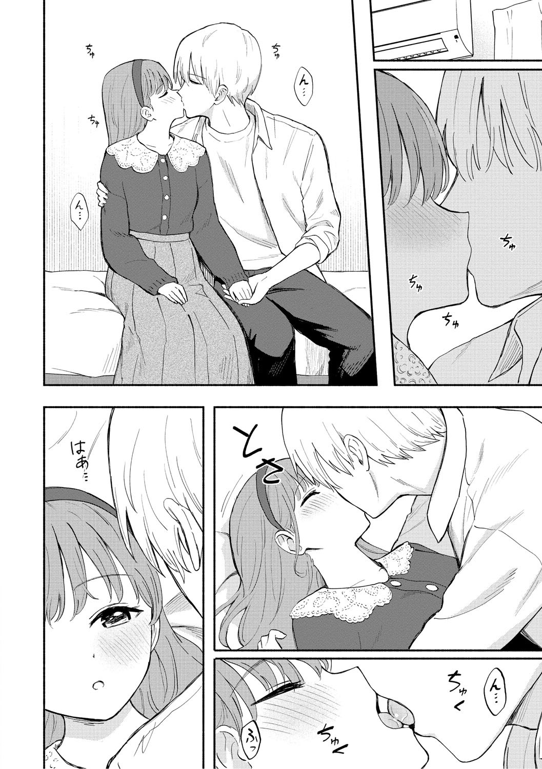 Page 125