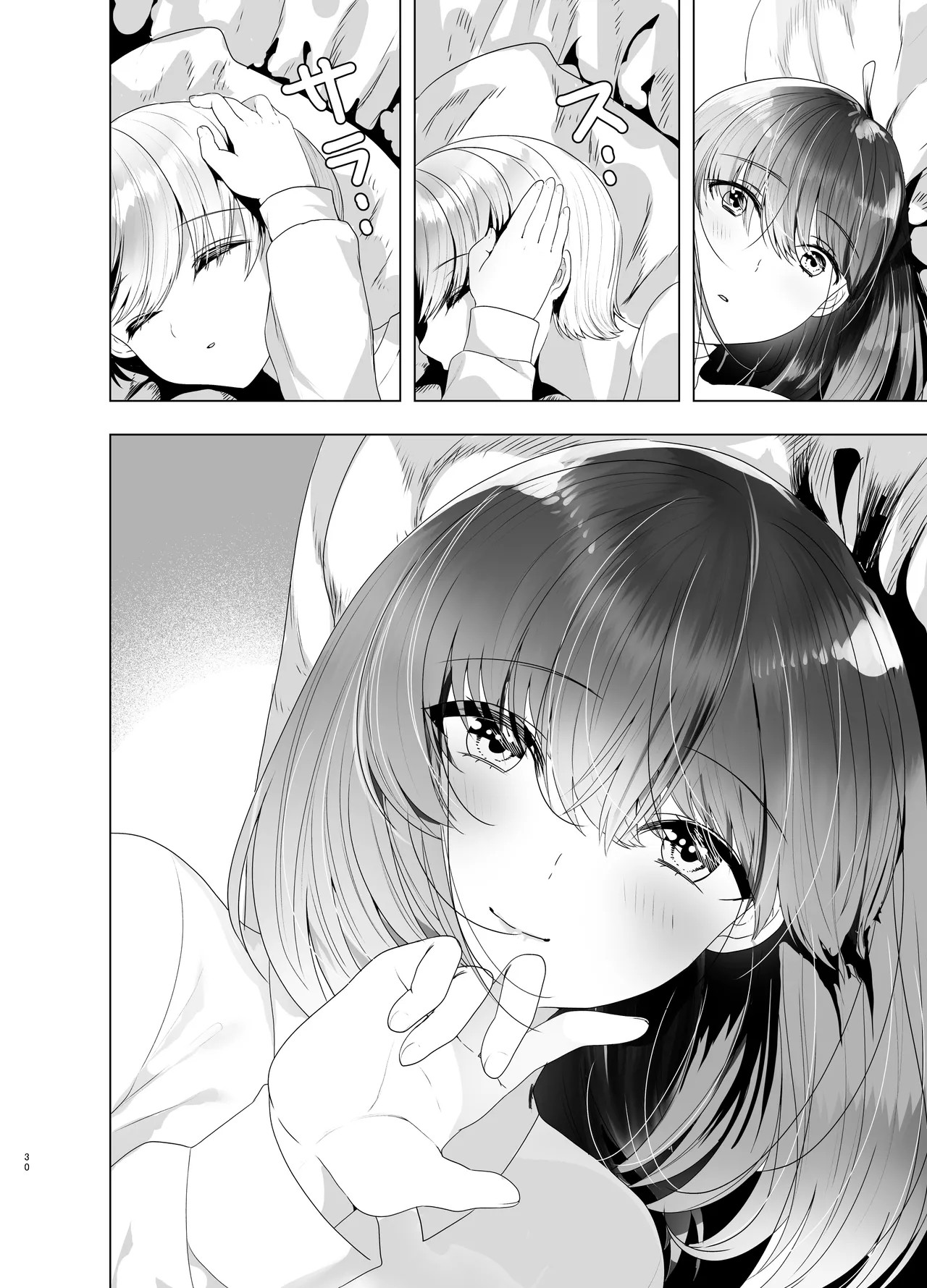 Page 30