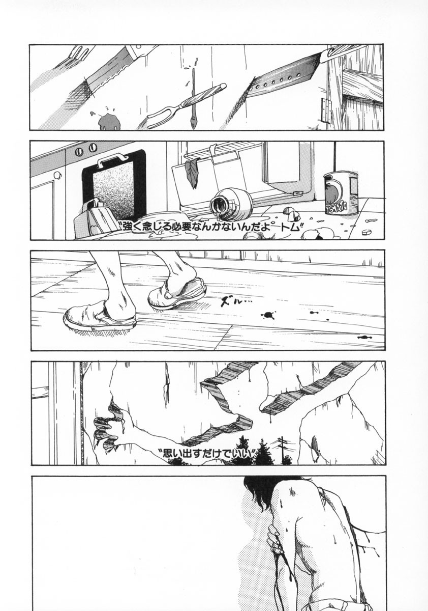Page 156