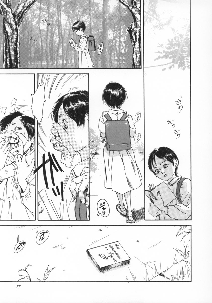 Page 78
