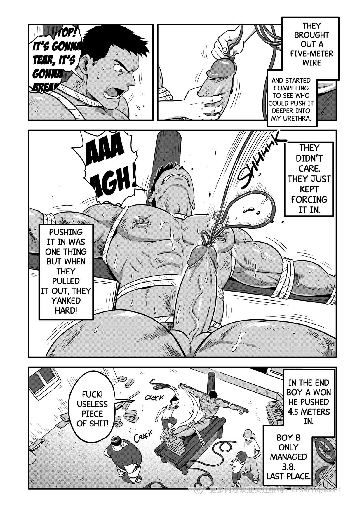 Page 110