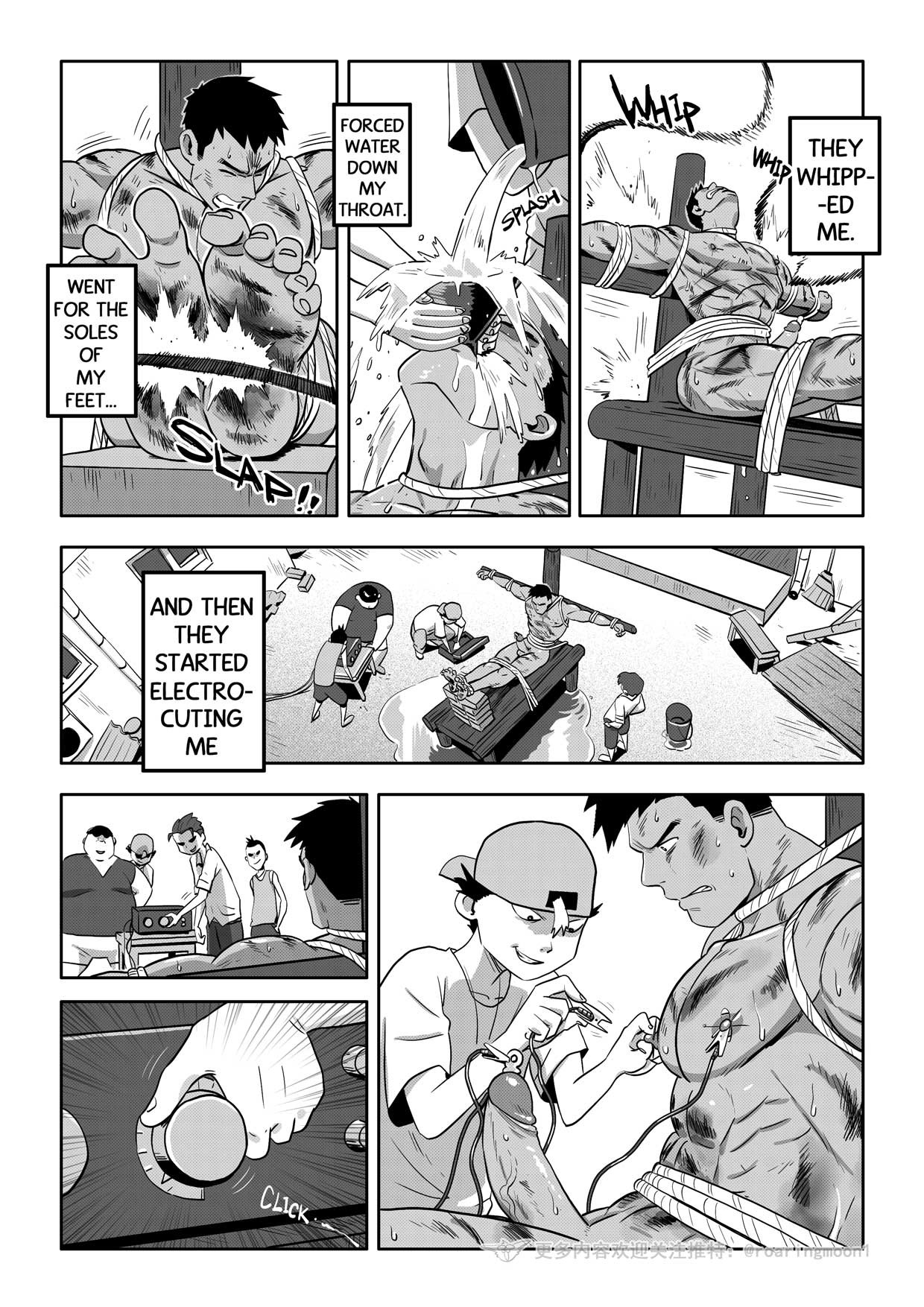 Page 113