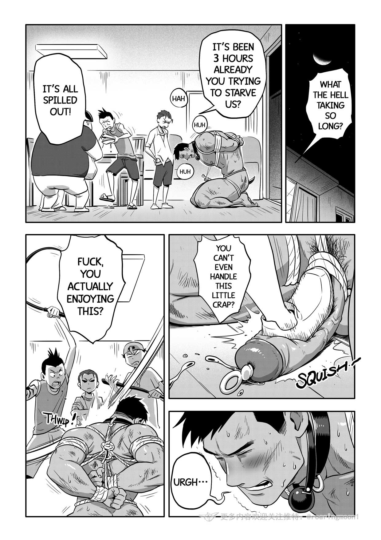 Page 124