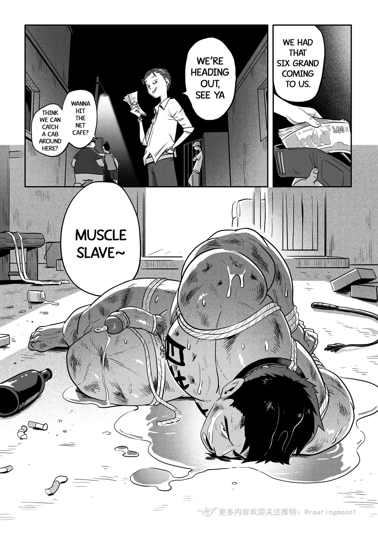 Page 126