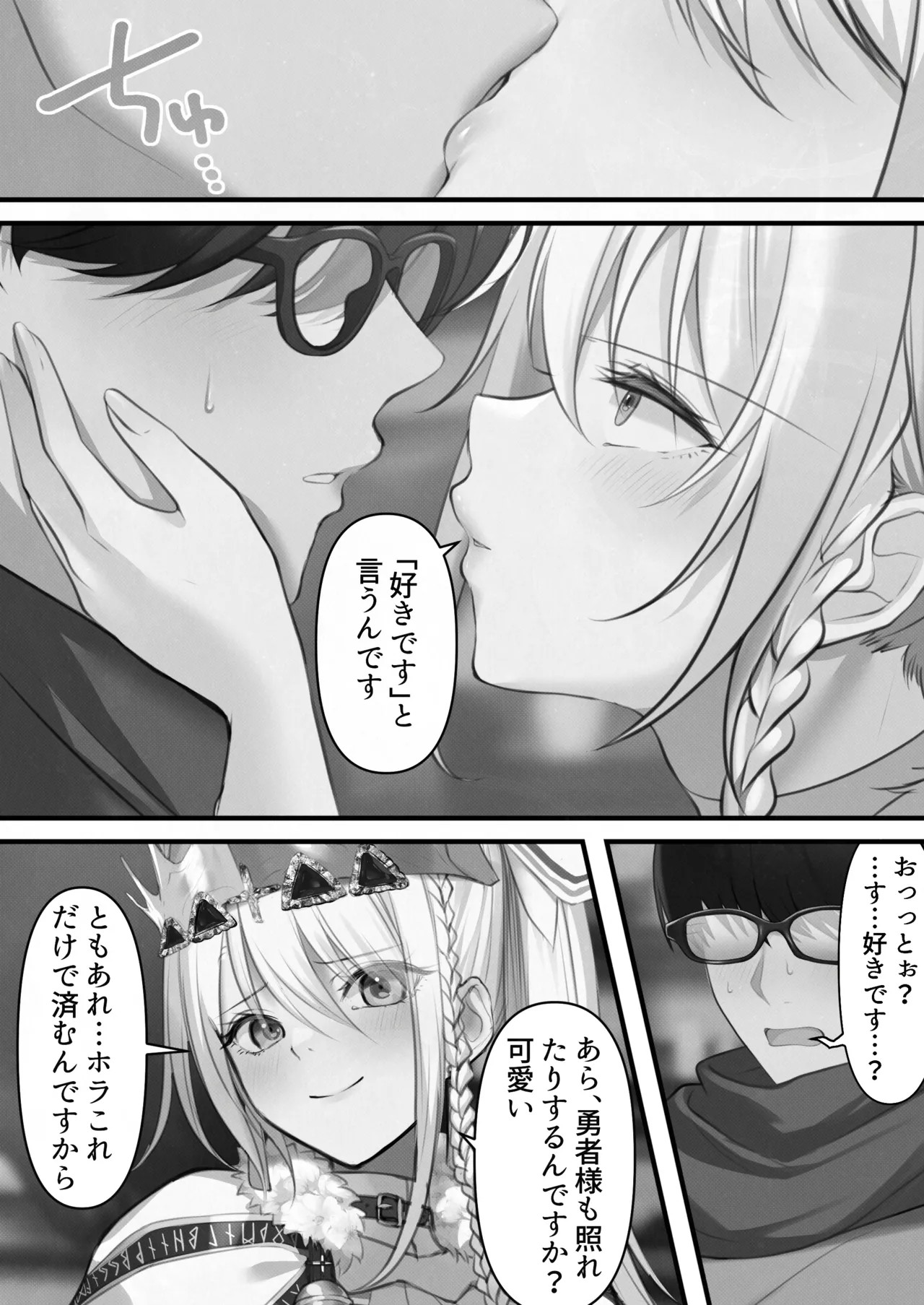 Page 55