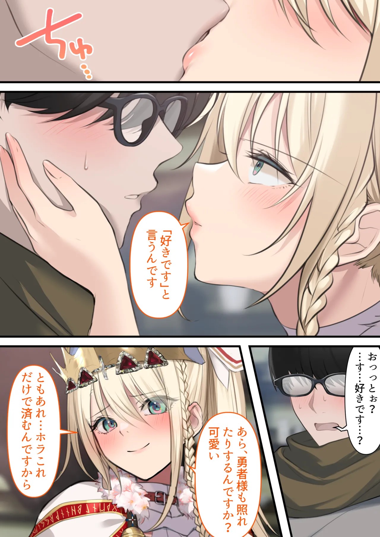 Page 55