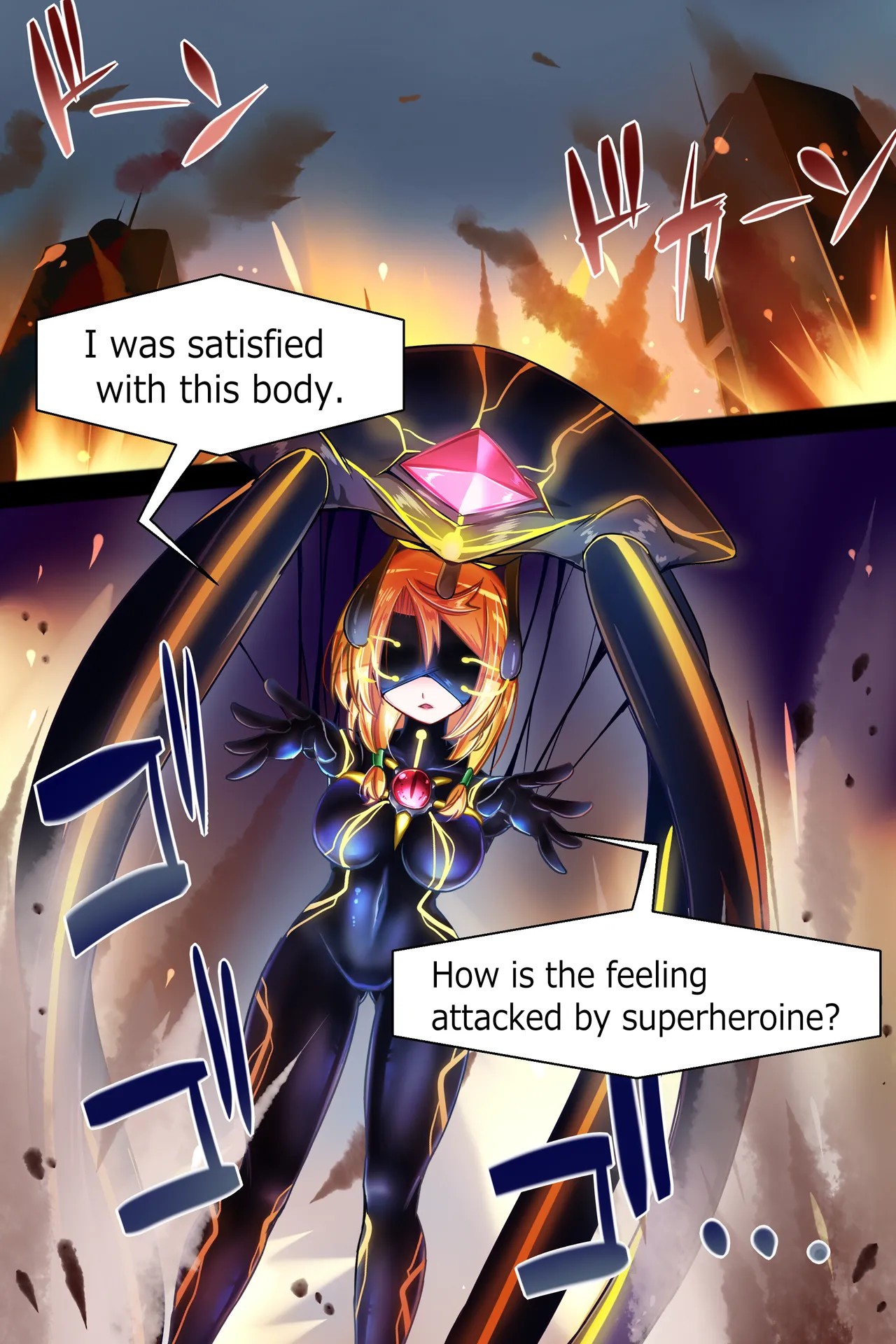 Page 68