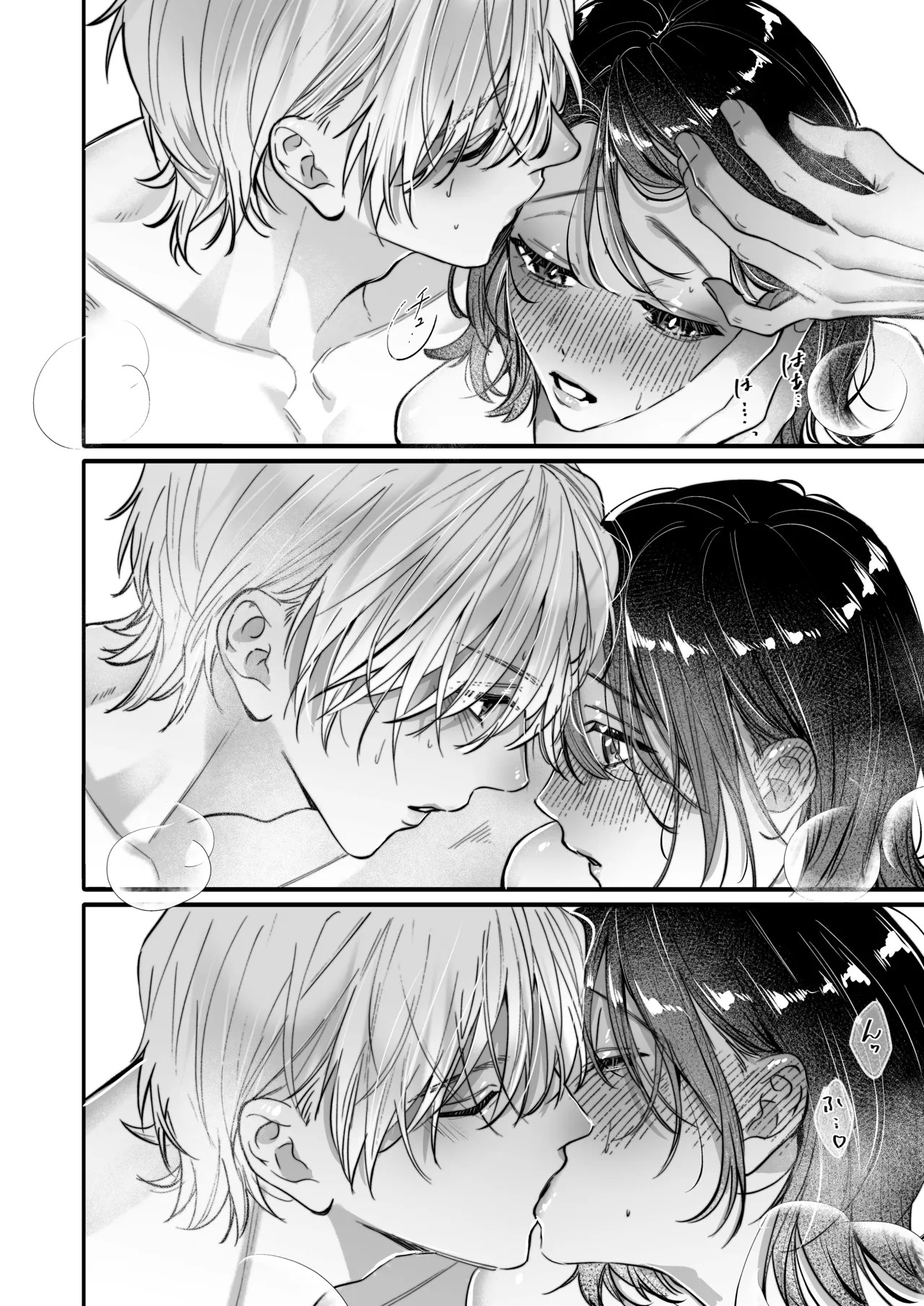 Page 60