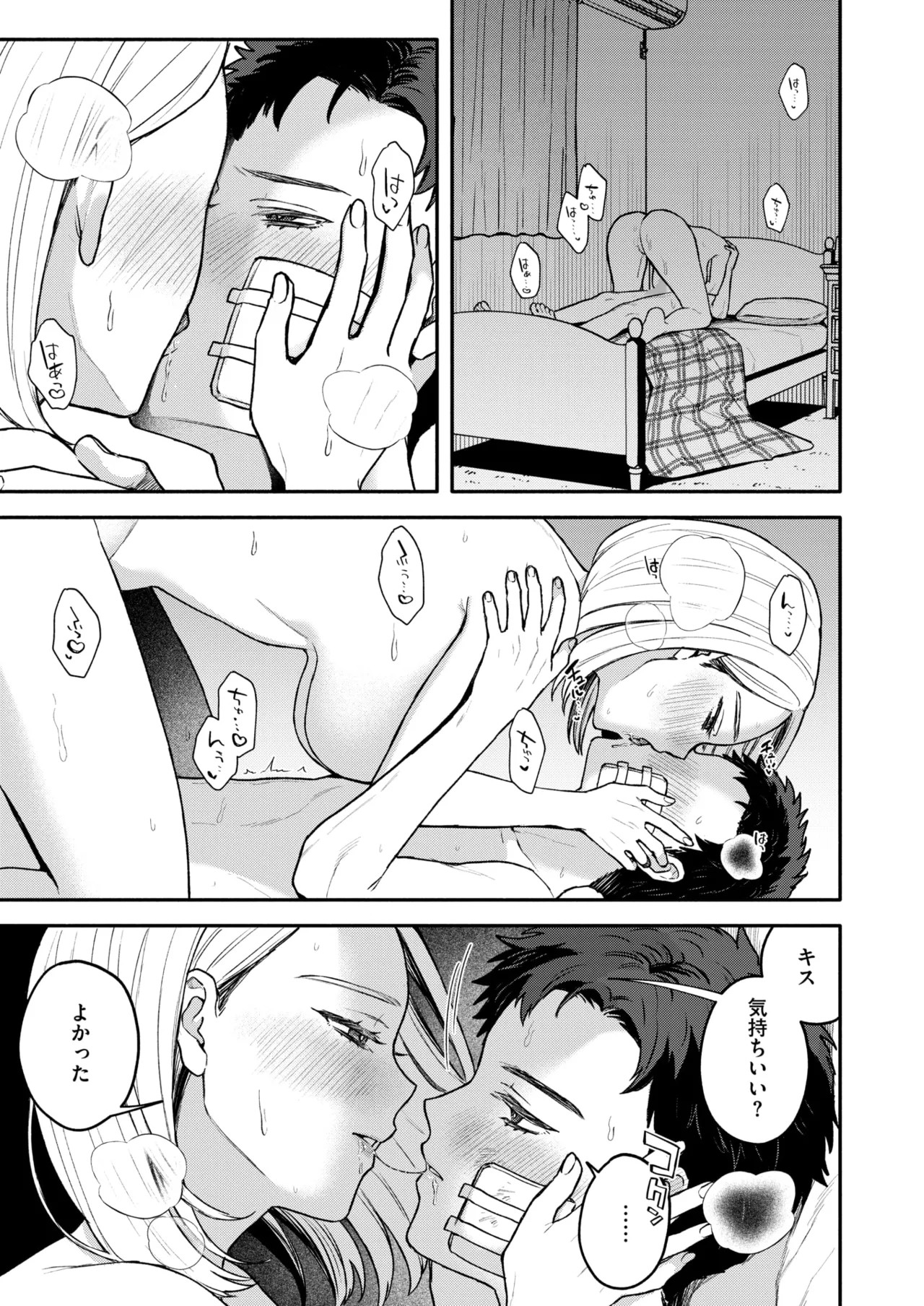 Page 162