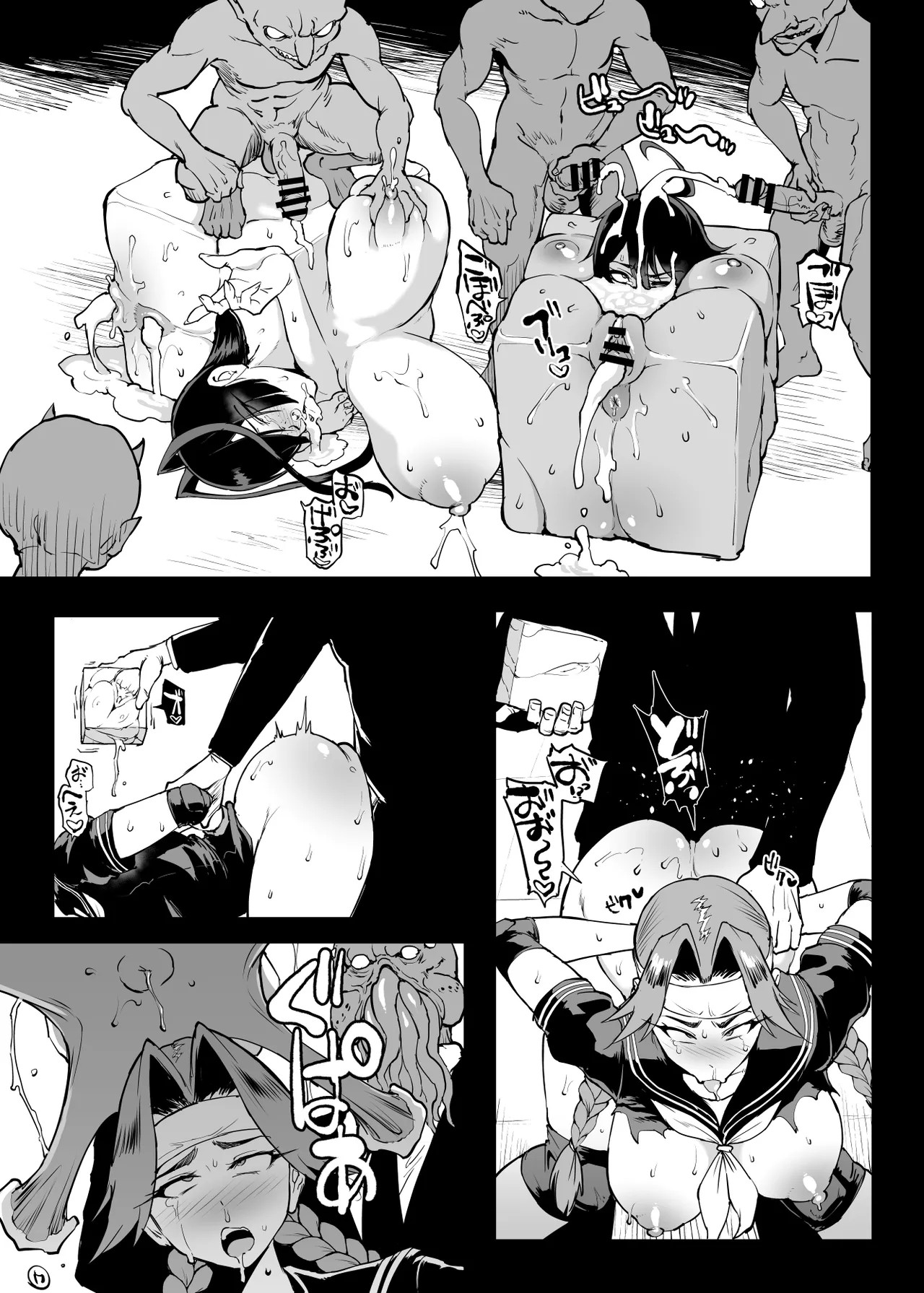 Page 28