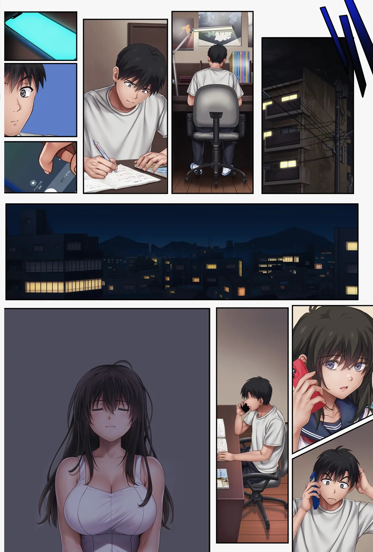 Page 27