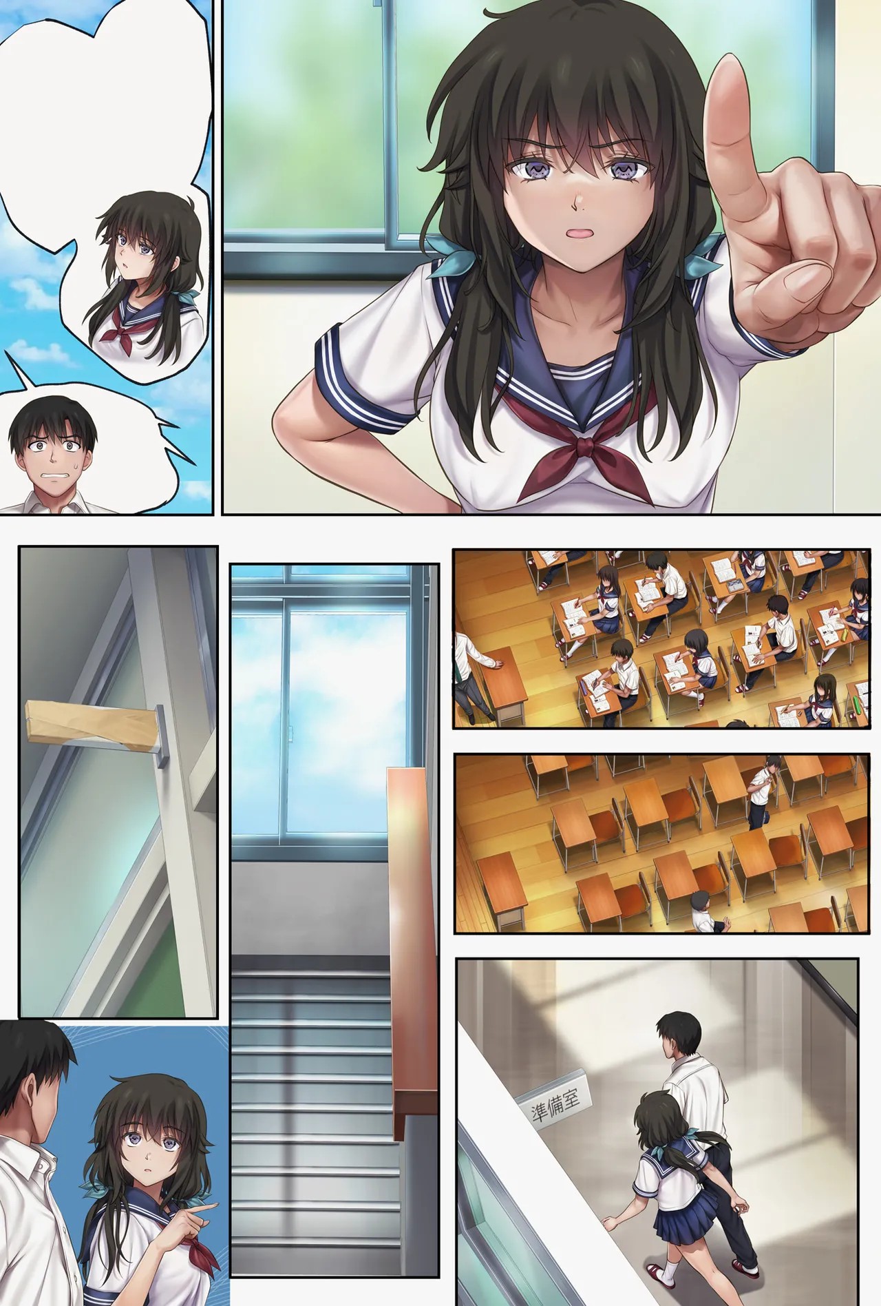 Page 58