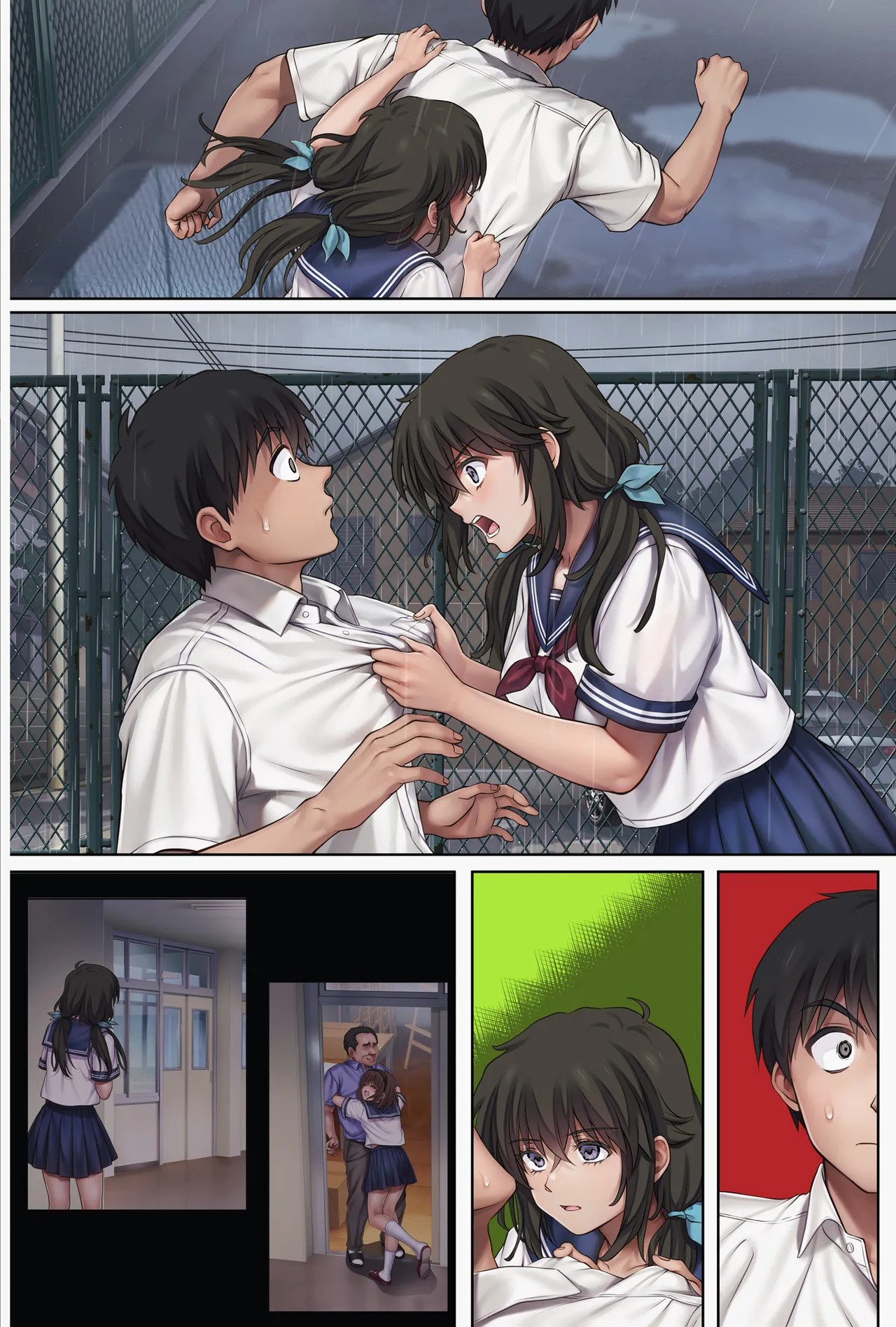 Page 75