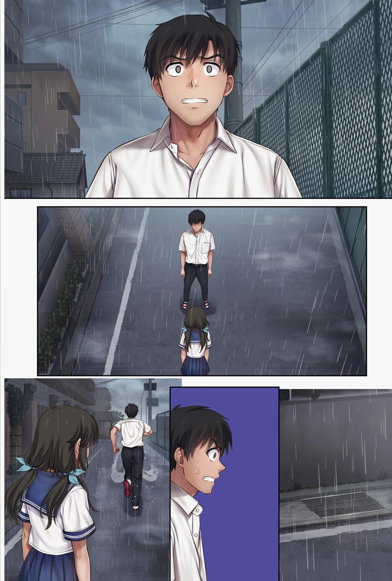 Page 77