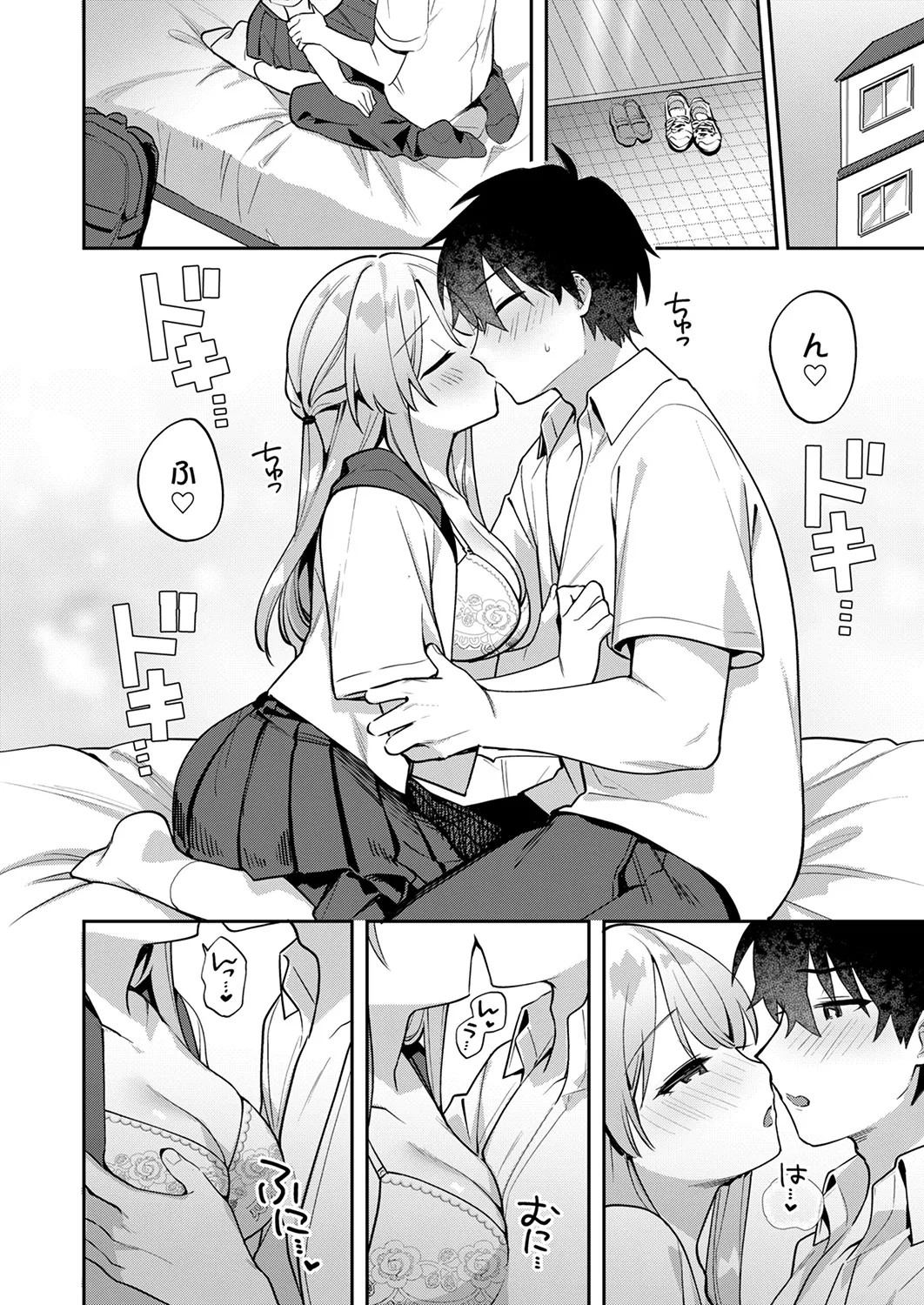 Page 58