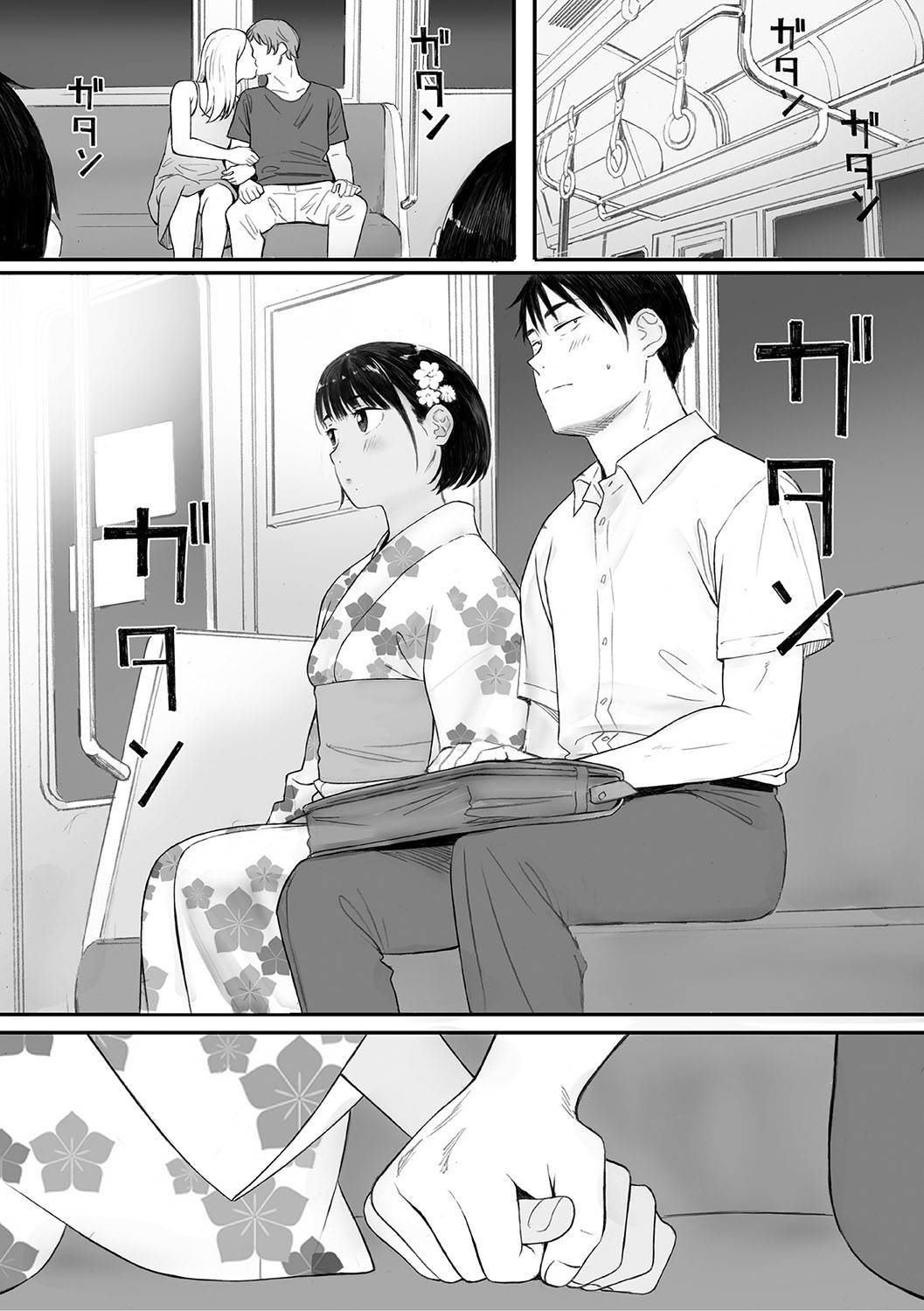 Page 116