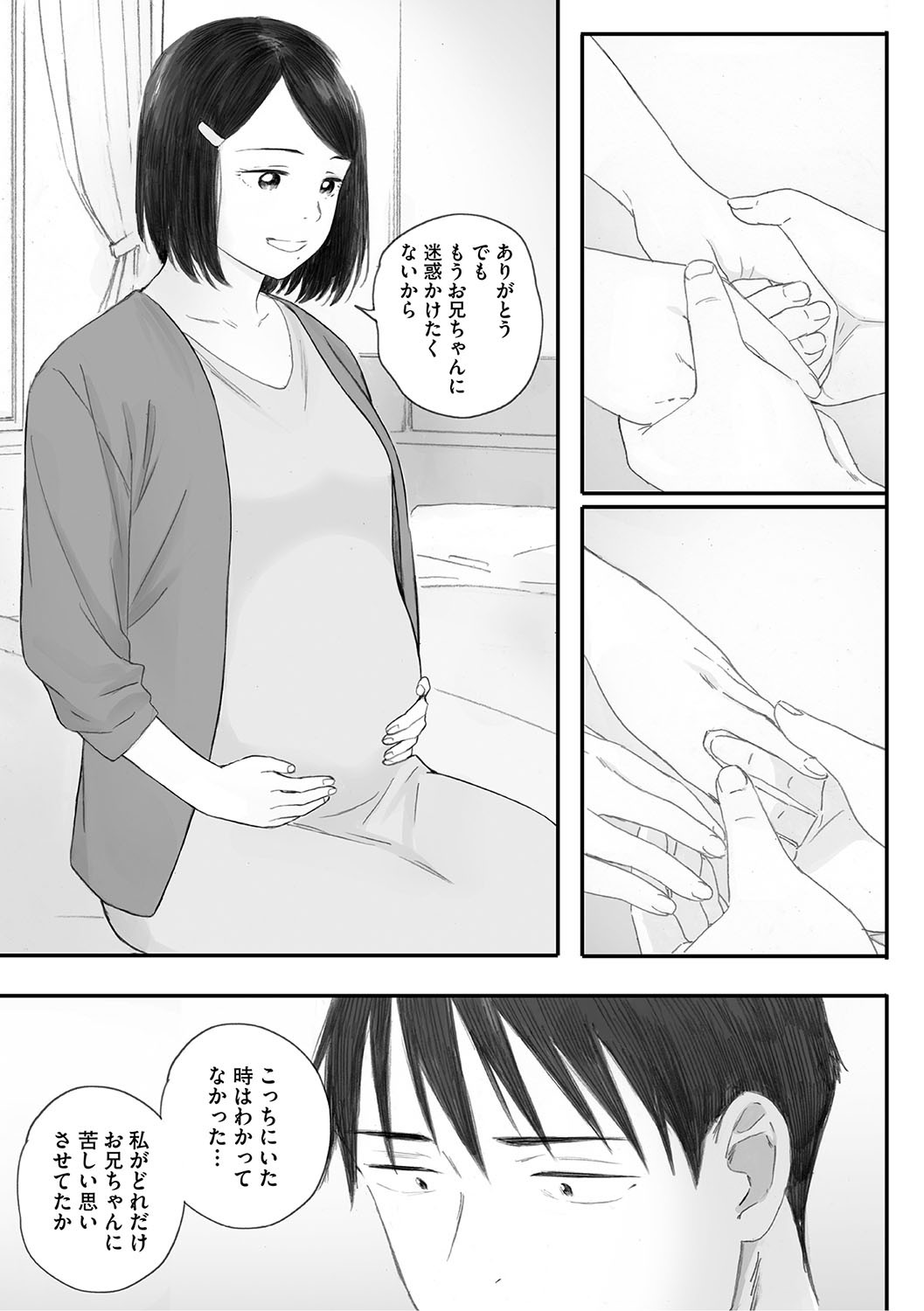 Page 278