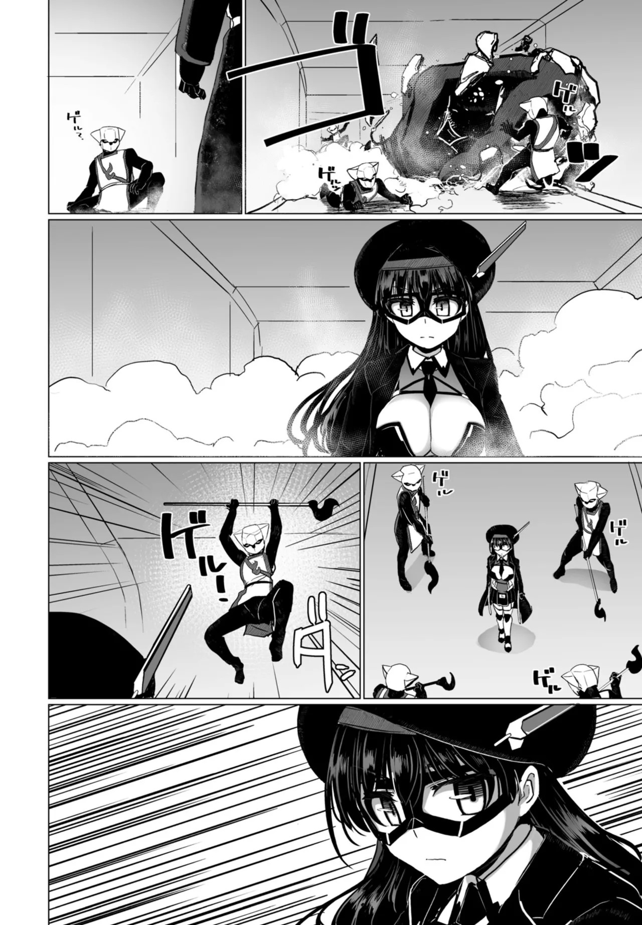 Page 216