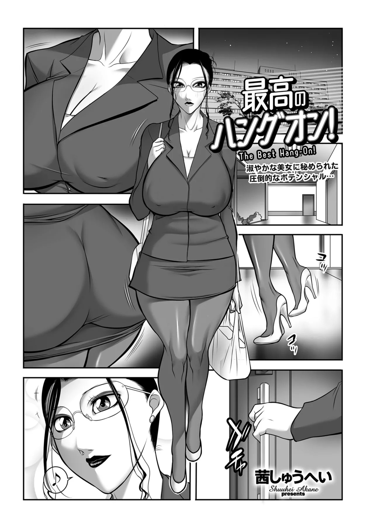 Page 139