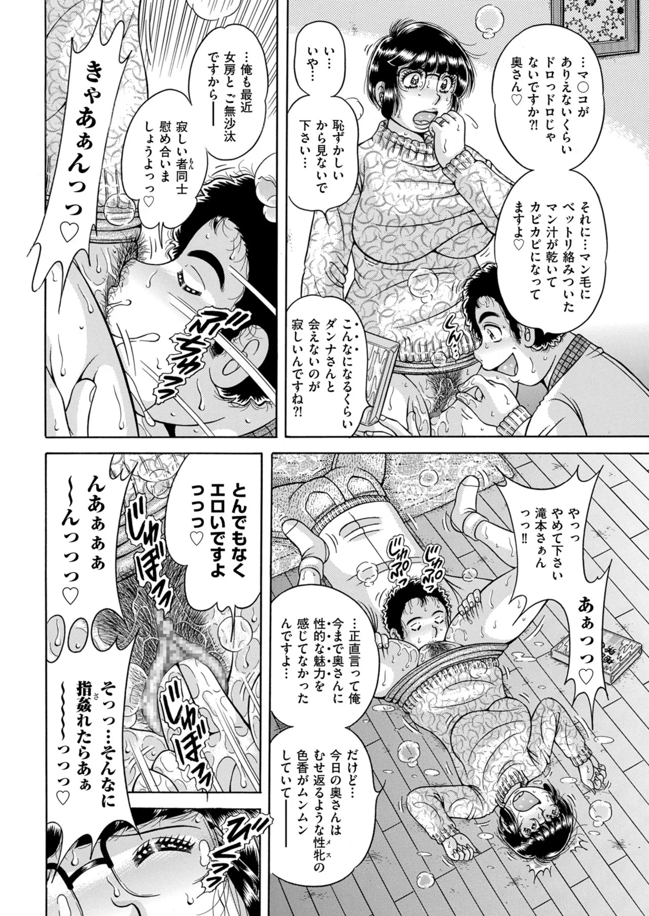 Page 200