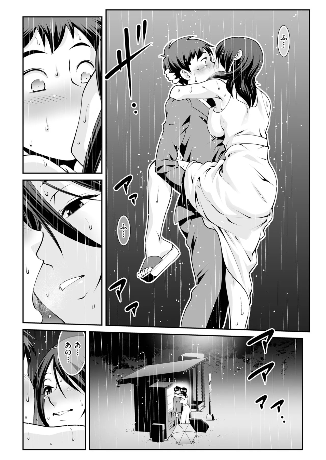 Page 146