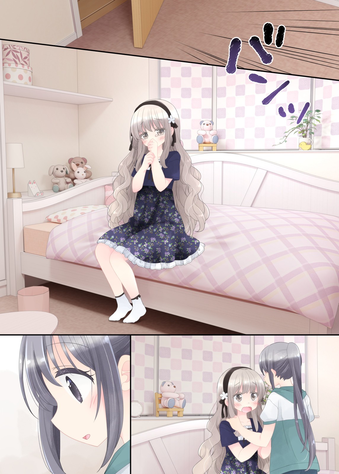 Page 154